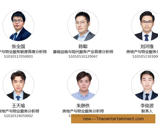 经纪人执照区域差异，准入规则与监管标准各不相同